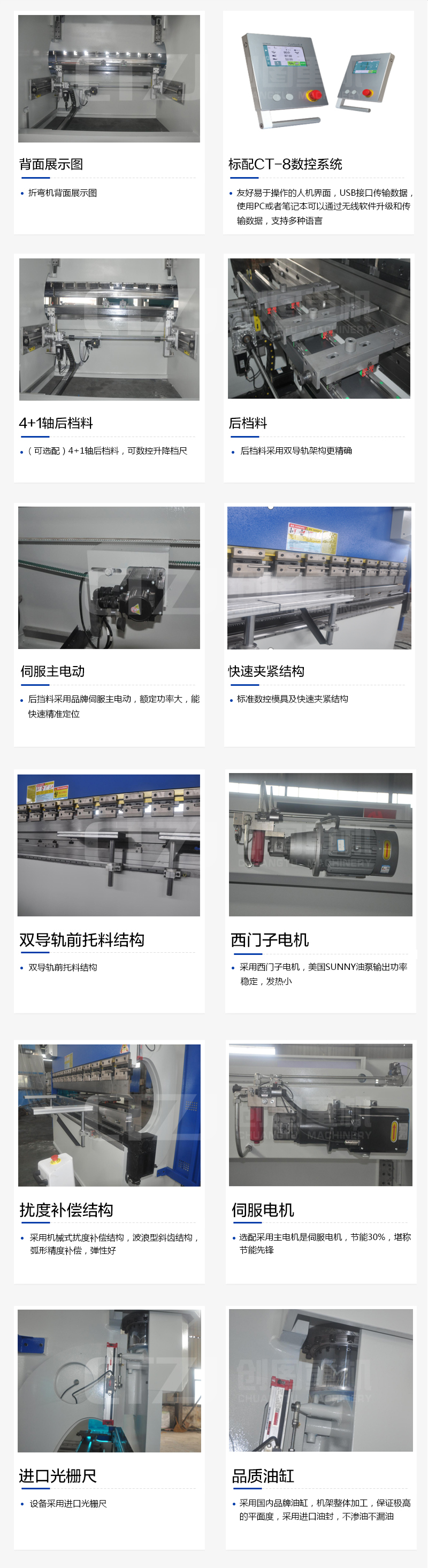 华体会官方版网站登录入口,华体会(中国)
